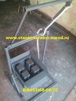 Станок для производства сплитерных блоков 39х19х19 РВК-2