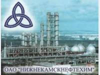 Неонолы различных марок