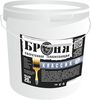 Жидкая теплоизоляция Броня Классик