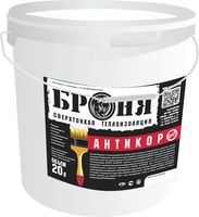 Жидкая теплоизоляция Броня Антикор