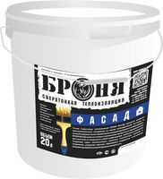 Жидкая теплоизоляция Броня Фасад