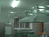 Вентиляция