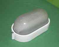 Светильники с интегрированными светодиодными модулями