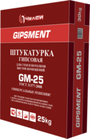 Штукатурка гипсовая  GM-25