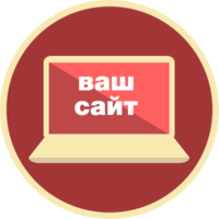 Оценка юзабилити сайта