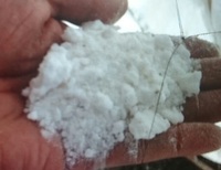 Карбамид некондиция