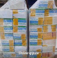 Визитки 300 гр/м2 от 1000 шт