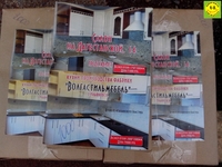 Листовка а5 от 1000 шт - офсет