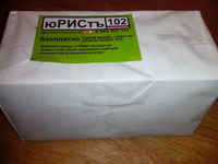 Календарь карманный от 1000 шт дешево