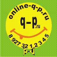 Печати/штампы