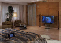 Система умный дом