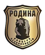 Охрана массовых мероприятий