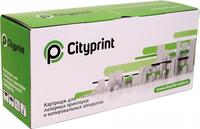 картридж Cityprint®