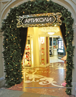 Изготовление световых коробов