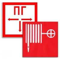 Проверка пожарных кранов