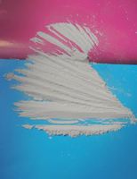 Известняковая  мука для кормикормов