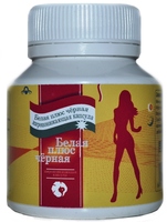 Диета для ленивых есть в наличии быстро похудеть на 15кг, и средства чтобы похудеть быстро