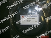 401107-00007 Cальник ступицы Doosan DX140