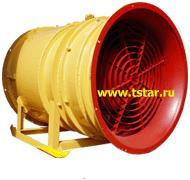 Шахтный вентилятор местного проветривания ВМЭ-6