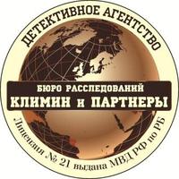 Супружеская измена (внебрачные связи)