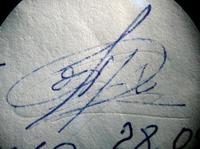 Почерковедческая экспертиза