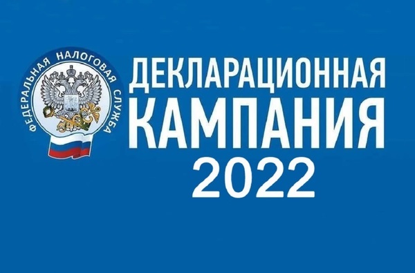 _2022