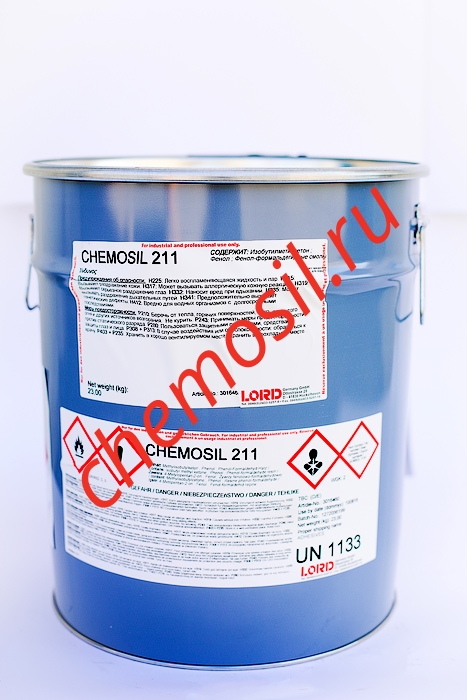 Chemosil-211_small