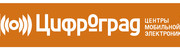 29586-small-cifrograd-company