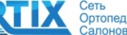 30495-small-ortix-logo