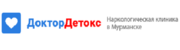 31558-small-doktor-detoks-murmansk