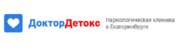 31579-small-doktor-detoks-omsk