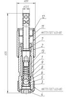 Механизм клапанный МК-80 для НКТ73 п