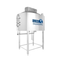 Сыроизготовитель закрытого типа