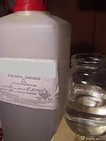 Кислота азотная, техническая 56%, 72%