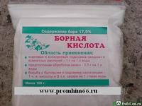 Кислота борная, техническая, м. Б