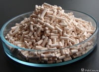 Цеолит NаА 4-5 мм (черенок)