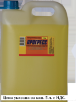 Средство моющее "Прогресс" в 5л кан