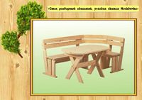 Мебель для бани и сауны