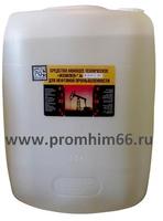 ТМС «Женилен» для нефтяной отрасли № 2