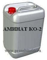 Аминат КО-2 (реагент) 