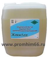 ТМС «Женилен» для мытья яиц и оборудования