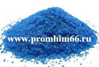 Медный купорос(медь сернокислая пятиводная, сульфат меди)