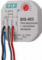 Импульсное реле с лестничным автоматом (таймером) BIS-403