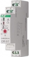 Реле CKF-317