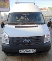 Аренда Заказ Автобусов / Микроавтобусов