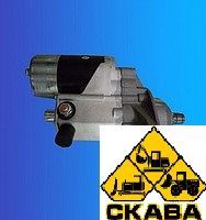 Стартер Cummins (Камминс) 3864298