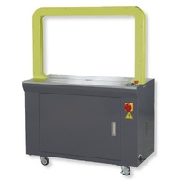 Автоматическая стреппинг машина Optima-128 