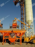 Бетонный завод HZS 30. В наличии!