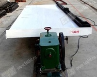 Концетрационный стол   