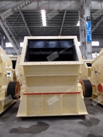 Роторная дробилка PF 1520  